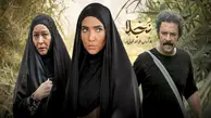 سوتی عجیب در قسمت پانزدهم سریال نجلا، پراید و سمند در خیابان‌های زمان صدام!+ویدئو 