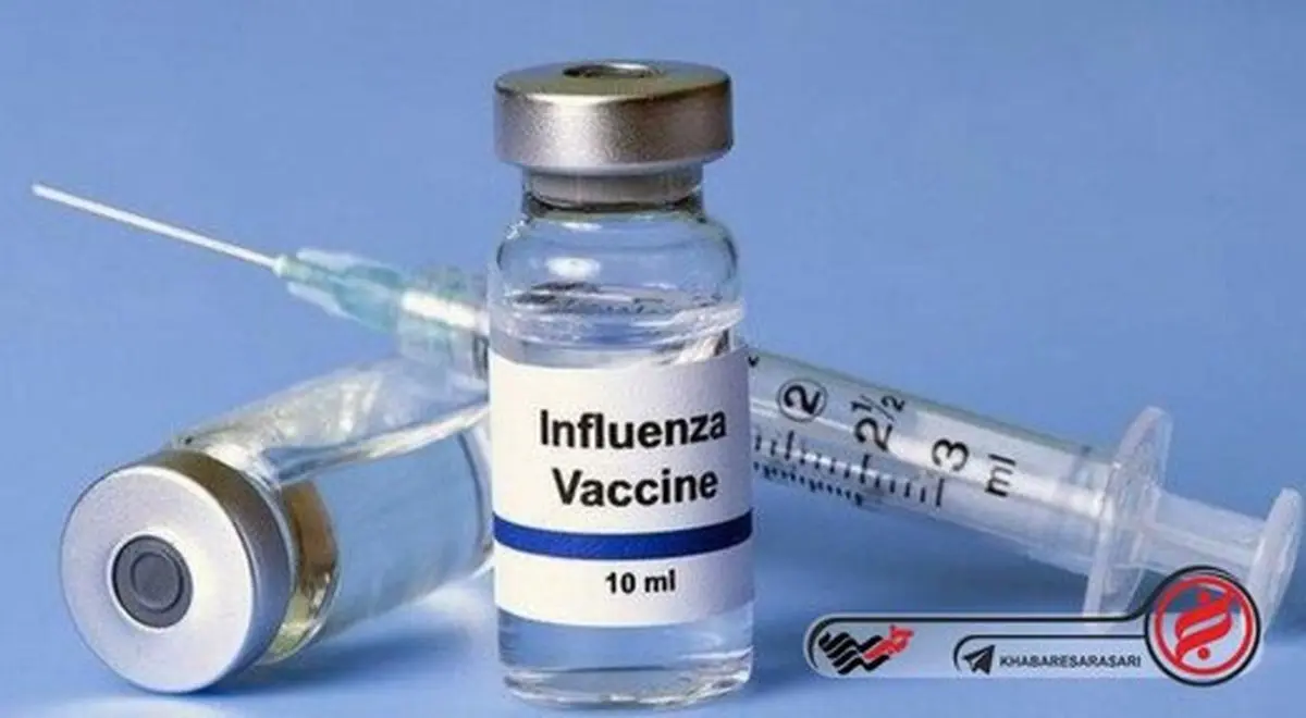 افراد پرخطرواکسن آنفلوآنزا رابه صورت کاملا رایگان دریافت میکنند