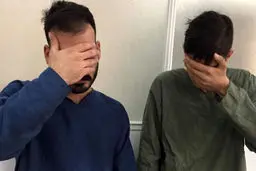 تجاوز وحشیانه به 17 زن و دختر جوان تهرانی| اقدام شیطانی دو جوان هوس ران +عکس