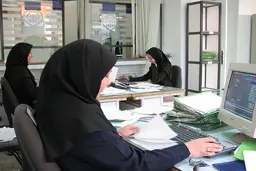 شرایط مرخصی کارمندان دولت در دوران کرونا 