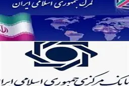  آمار7ماهه حکایت از ۲۰ میلیارد دلار واردات گمرکی دارد/ آیا فکر می کنیم بیشتر می توانست وارد شود؟