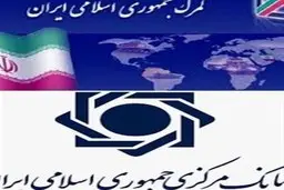  آمار7ماهه حکایت از ۲۰ میلیارد دلار واردات گمرکی دارد/ آیا فکر می کنیم بیشتر می توانست وارد شود؟