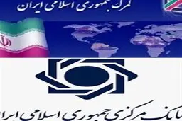  آمار7ماهه حکایت از ۲۰ میلیارد دلار واردات گمرکی دارد/ آیا فکر می کنیم بیشتر می توانست وارد شود؟