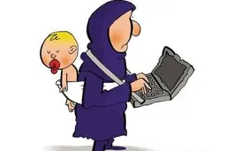 چگونه هم یک زن شاغل باشیم هم خانه‌دار؟