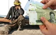 خانه کارگر یزد: وقتی معاون وزیرکار در مقابل دوربین صداوسیما اعلام می‌کند خط فقر ۴ میلیون تومان است باید فاتحه وزارت کار را بخوانیم