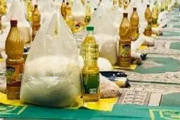 بسته‌هایی برای همدلی یا...
