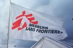 سفر پزشکان بدون مرز با هماهنگی وزارت اطلاعات صورت گرفت