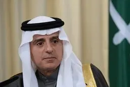 پاسخ عادل الجبیر درباره وجود کانال ارتباطی مخفیانه‌ با ایران 