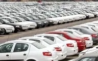 بررسی قیمت خودرو در بازار | افزایش ۱۶۰ میلیونی قیمت یک خودرو در ۳ ماه! 