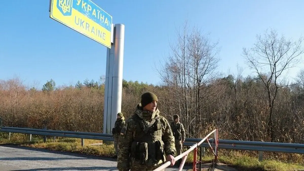 
اوکراین مرزهای خود با روسیه، بلاروس و ترانس‌نیستریا را بست
