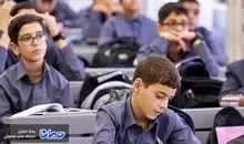 مدارس امسال حضوری است | آغاز سال تحصیلی با تمرکز بر آموزش مستقیم
