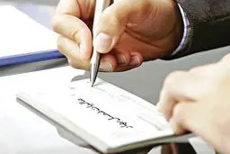 چک مالیاتی در بهار پاس شد | اولین گزارش عملکرد از بودجه ۹۹