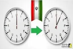 تغییر ساعت رسمی کشور و ارزش برق صرفه‌جویی شده