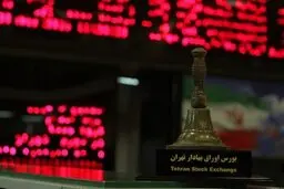 رشد ۱۹ هزار واحدی شاخص بورس امروز ۲۴ مردادماه ۱۴۰۰