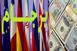 بازیگران ارزی ترجیح می‌دهند دست به عصا حرکت کنند