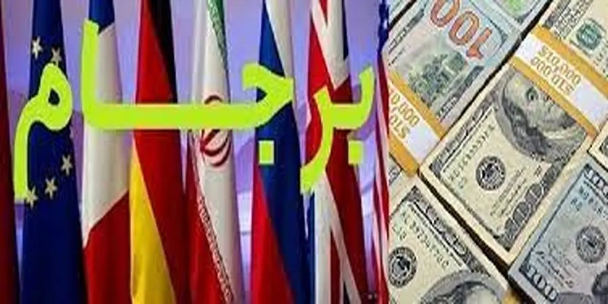 بازیگران ارزی ترجیح می‌دهند دست به عصا حرکت کنند
