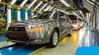شکست رکورد تولید ایران خودرو در اردیبهشت 99