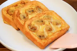 صبحانه ساده با موز و تخم مرغ | گزینه‌ای خوشمزه و مقوی برای کودکان +ویدئو