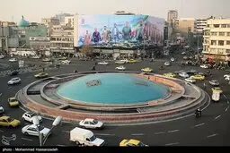 اکران دیوارنگاره هسته‌ای در میدان انقلاب | نمایش نسل جدید سانتریفیوژهای ایرانی