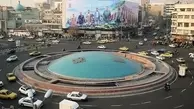 اکران دیوارنگاره هسته‌ای در میدان انقلاب | نمایش نسل جدید سانتریفیوژهای ایرانی