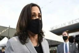 
 انتخابات ۲۰۲۰ آمریکا  |  سفرهای انتخاباتی «هریس»موقتا لغو شد
