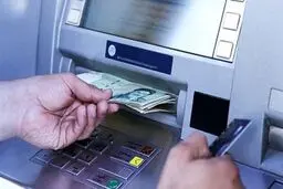  یارانه 200 هزار تومانی به چه کسانی تعلق میگیرد؟