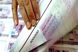  ۷۵ هزار میلیارد اوراق تا پایان مرداد منتشر شد 