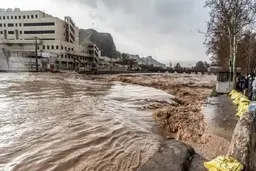 اسامی استان هایی که در روزهای آتی باران شدید دارند | بارش های سیل آسا در کرمان، فارس، بوشهر، اصفهان، یزد و البرز