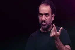 افزایش سطح هوشیاری رضا امیرخانی