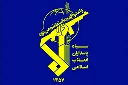 اطلاعیه سپاه در پی موج هفدهم عملیات وعده صادق 3 | همدلی و ایستادگی پررنگ ملت ایران!