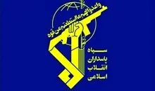 اطلاعیه شماره ۲۳ سپاه درباره موج پانزدهم عملیات «نصر ۲» | سامانه‌های «هی‌مارس» در کویت و مواضع نیروهای آمریکایی هدف حملات ایران شدند 