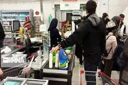 کرونایی شدن 20 نفر از کارکنان یک فروشگاه بزرگ در قم 