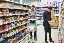 لیست کالا‌های اساسی تخفیف‌دار اعلام شد | از امروز عرضه می‌شوند 