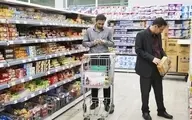 با این 10 تکنیک مدیریت خرید مواد غذایی و جیبتان را در دست بگیرید