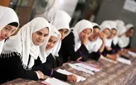  مدارس را برای دختران باز کنید