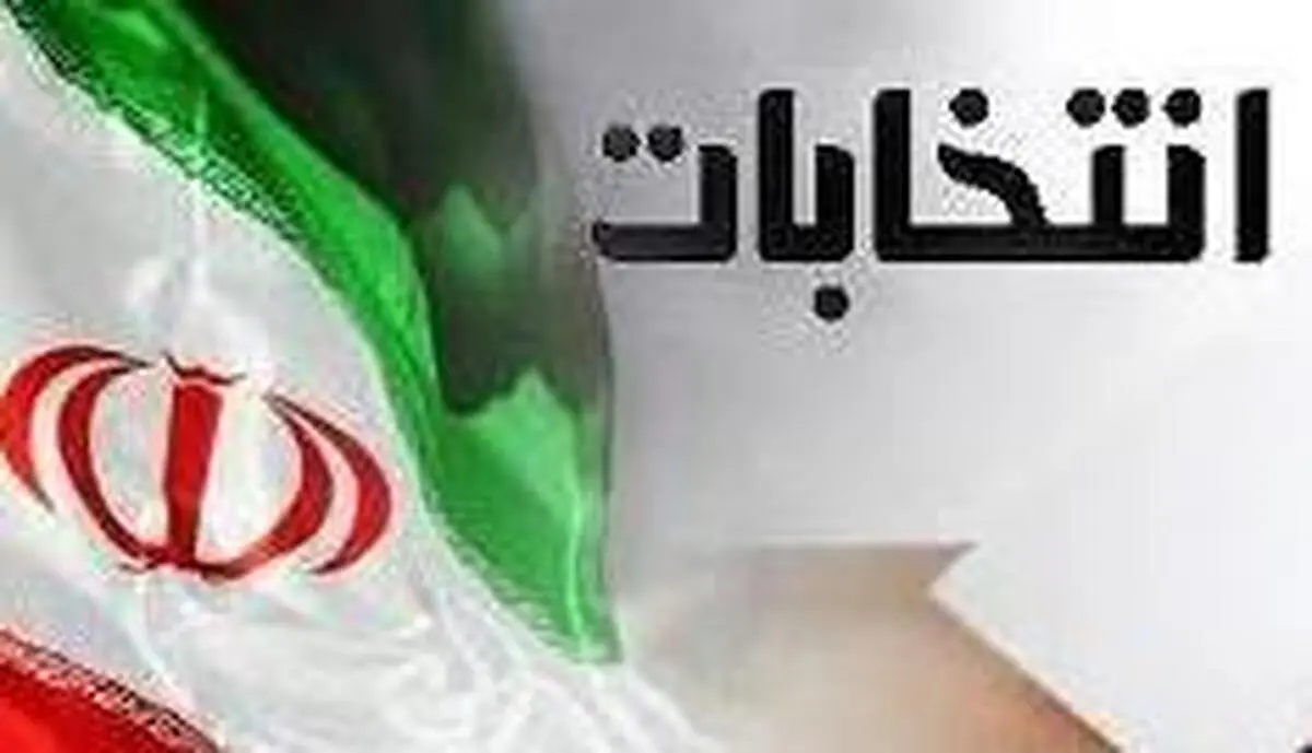 قالیباف اگر بداند رای می آورد کاندید می شود| سعید محمد کیست؟