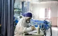 شمار تلفات بیماری کرونا در اصفهان به ۱۱ نفر رسید