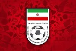 کلاه بزرگی که بر سر فدراسیون فوتبال رفت