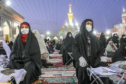 اعلام پروتکل های بهداشتی برای مراسم های روز عرفه و اعیاد قربان و غدیر | برخورد قضایی با متخلفان