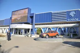 اتمام تعهدات مرحله نخست فروش فوق العاده ایران خودرو |  اجرای مرحله دوم به زودی