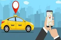  نرخ خدمات تاکسی‌های اینترنتی افزایش نمی یابد + ویدئو
