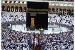 گرانترین اتاق جهان در مقابل خانه خدا! + عکس