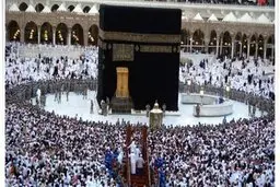 گرانترین اتاق جهان در مقابل خانه خدا! + عکس