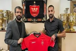  یک بازیکن جدید دیگر به جمع سرخ‌پوشان پیوست