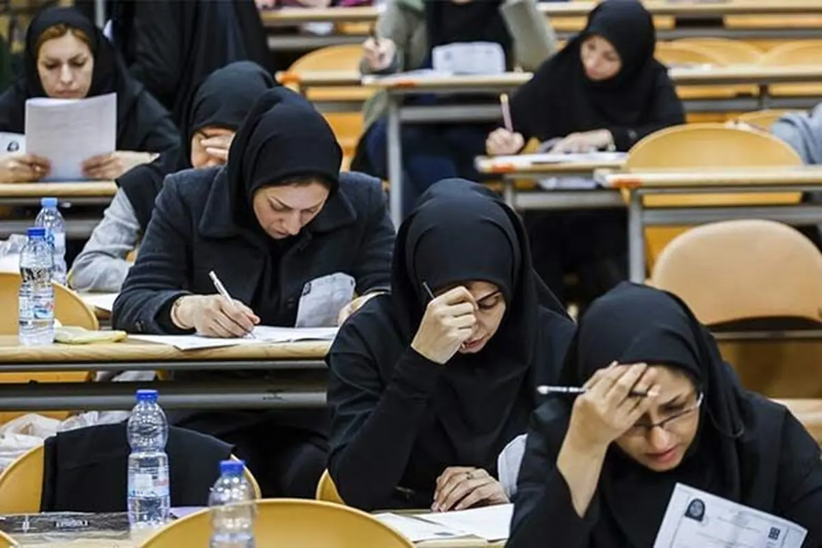  از فردازمان ثبت‌نام مجدد آزمون ارشد پزشکی  آغاز میشود
