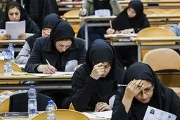  از فردازمان ثبت‌نام مجدد آزمون ارشد پزشکی  آغاز میشود
