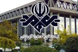 حاتم‌بخشی‌های سازمان صداوسیما ازجیب مردم به دو چهره مطرح ورزش فوتبال