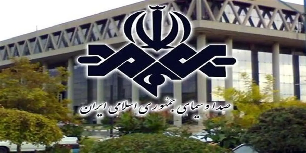 حاتم‌بخشی‌های سازمان صداوسیما ازجیب مردم به دو چهره مطرح ورزش فوتبال