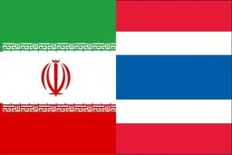 
انتقال ۶ زندانی ایرانی از تایلند به کشور 