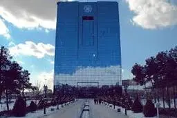 تمهیدات بانک مرکزی برای پیشگیری از شیوع کرونا 